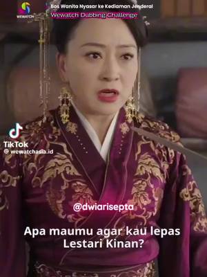@dwiarisepta — WeWatch Dubbing Challenge @WeWatch Asia ID Voice by dwiarisepta IG : @dwiarisepta wish me luck #wewatchdubbing #WeWatchDubbing #dubbingdr...